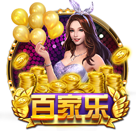 爱马仕16.5万自行车被抢光 客服回应:将从法国来货